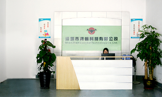 香蕉视频在线观看网站CNC加工廠家